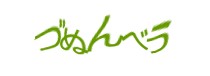 Authentication image