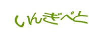 Authentication image